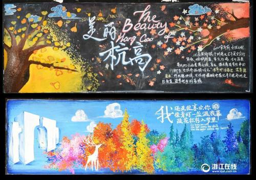仿制哈威穆德学院成绩单